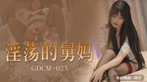 黑丝