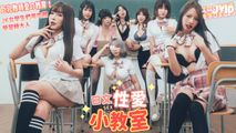 国产自拍