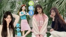 国产自拍