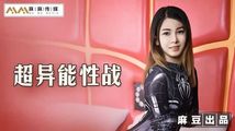 国产自拍