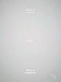 国产自拍