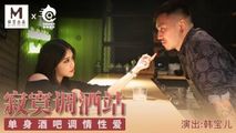 国产传媒