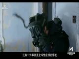 国产自拍