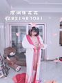 国产自拍