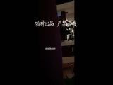 国产自拍