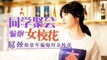 自拍偷拍