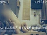 国产自拍