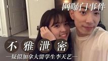自拍偷拍