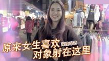 三级伦理