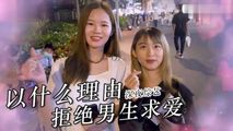 三级伦理