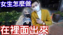 三级伦理