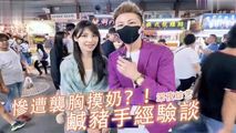 三级伦理
