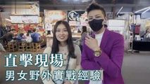 三级伦理