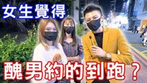 三级伦理