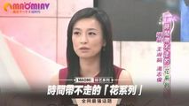三级伦理