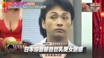三级伦理