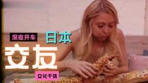 三级伦理