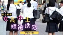 三级伦理