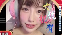 三级伦理