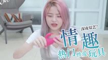 三级伦理