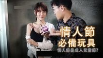 三级伦理