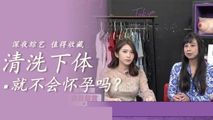 三级伦理