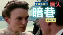 三级伦理