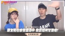 三级伦理