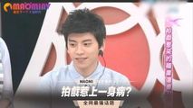 三级伦理