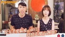 三级伦理