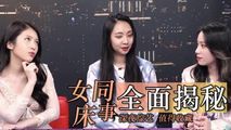 三级伦理