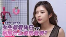 三级伦理
