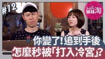 三级伦理