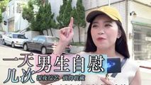 三级伦理