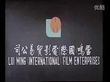 三级伦理