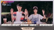 三级伦理