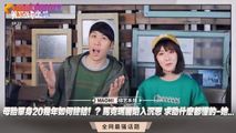 三级伦理