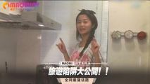三级伦理