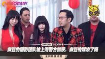 三级伦理