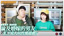 三级伦理
