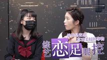 三级伦理