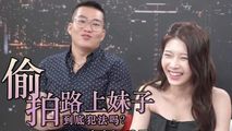 三级伦理