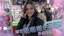 三级伦理