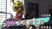 三级伦理