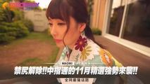 三级伦理