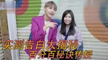 三级伦理