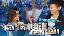 三级伦理