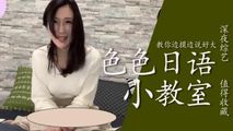 三级伦理