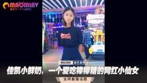 三级伦理