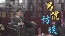 三级伦理